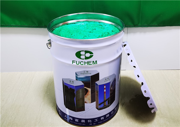 FUCHEM VEGF-2中溫鱗片膠泥